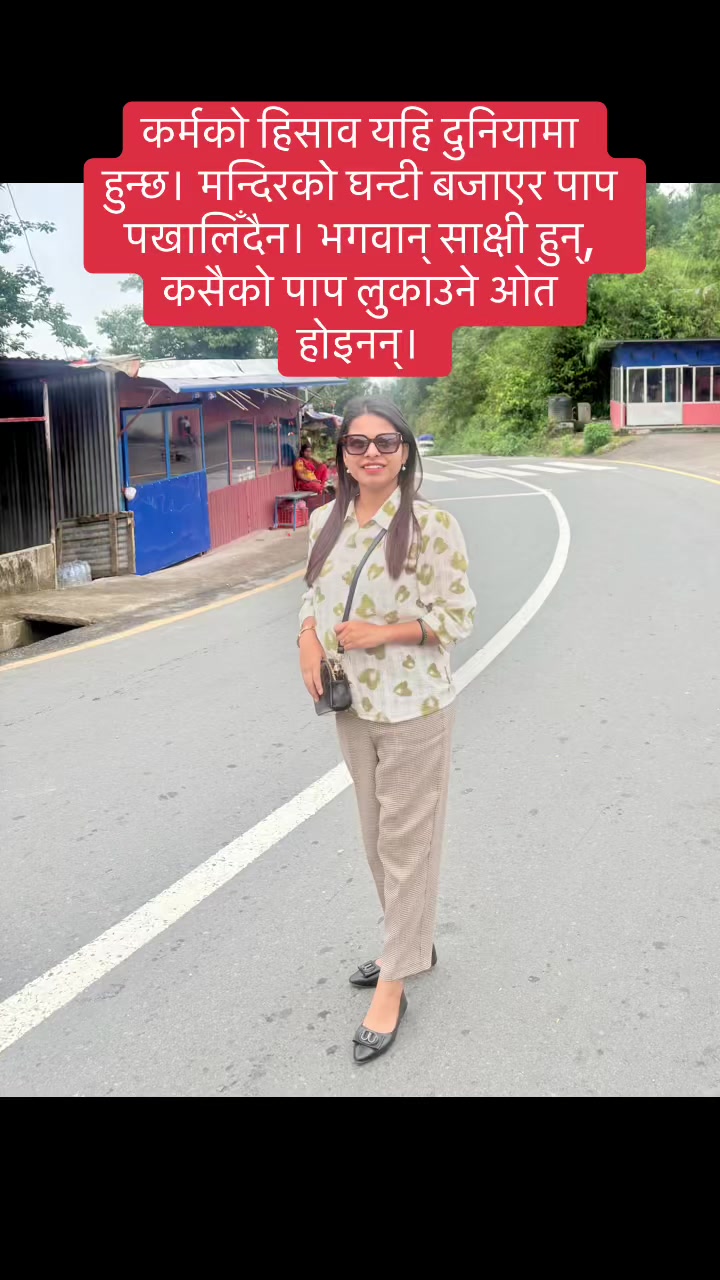 @lalitakandel