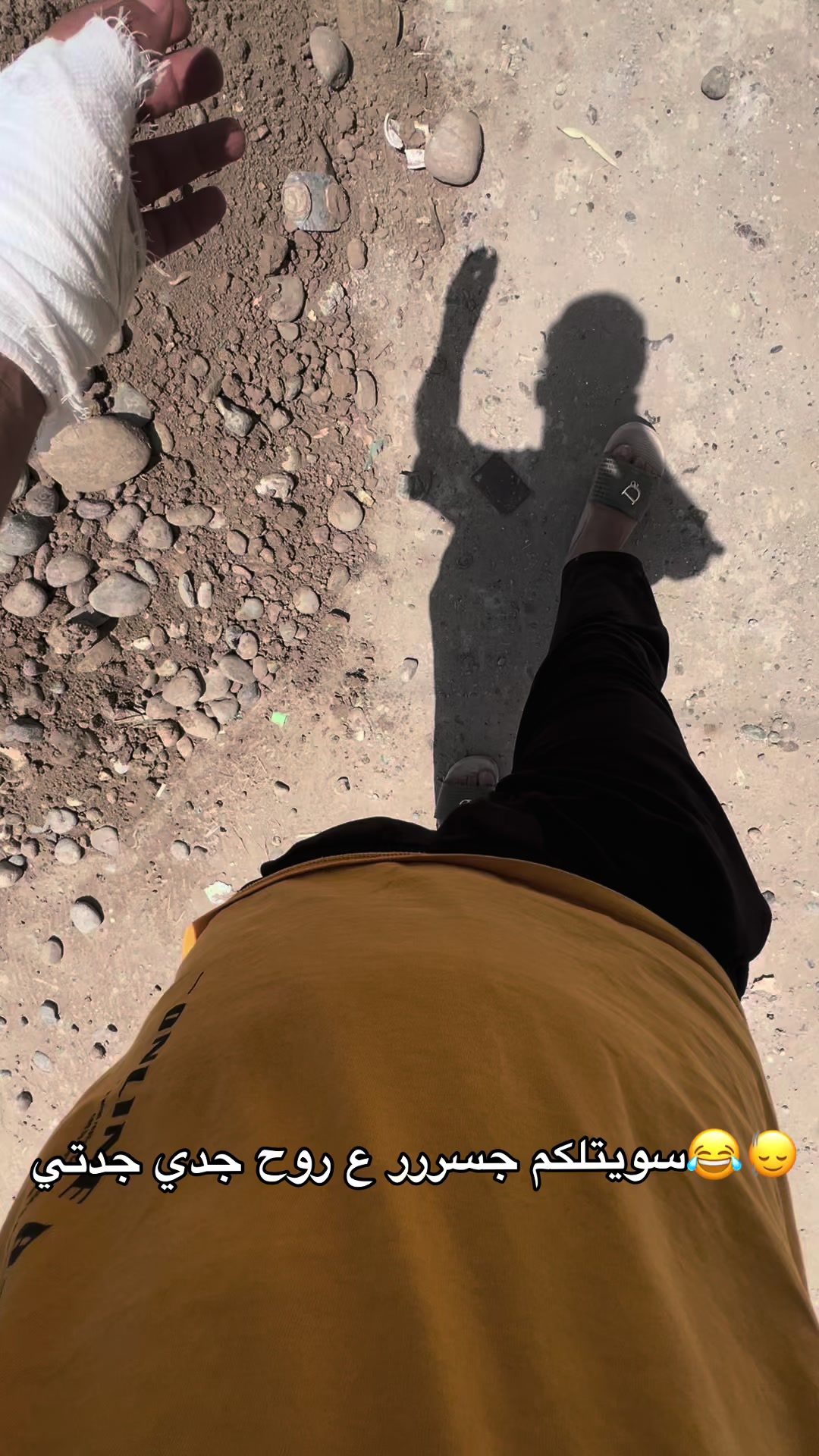 @خضر الـ عجيلي