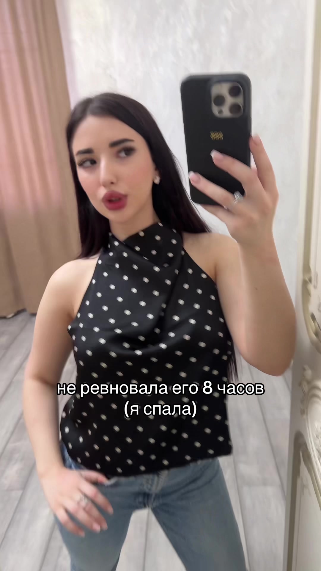 @тг:та самая Мегрелка🇬🇪