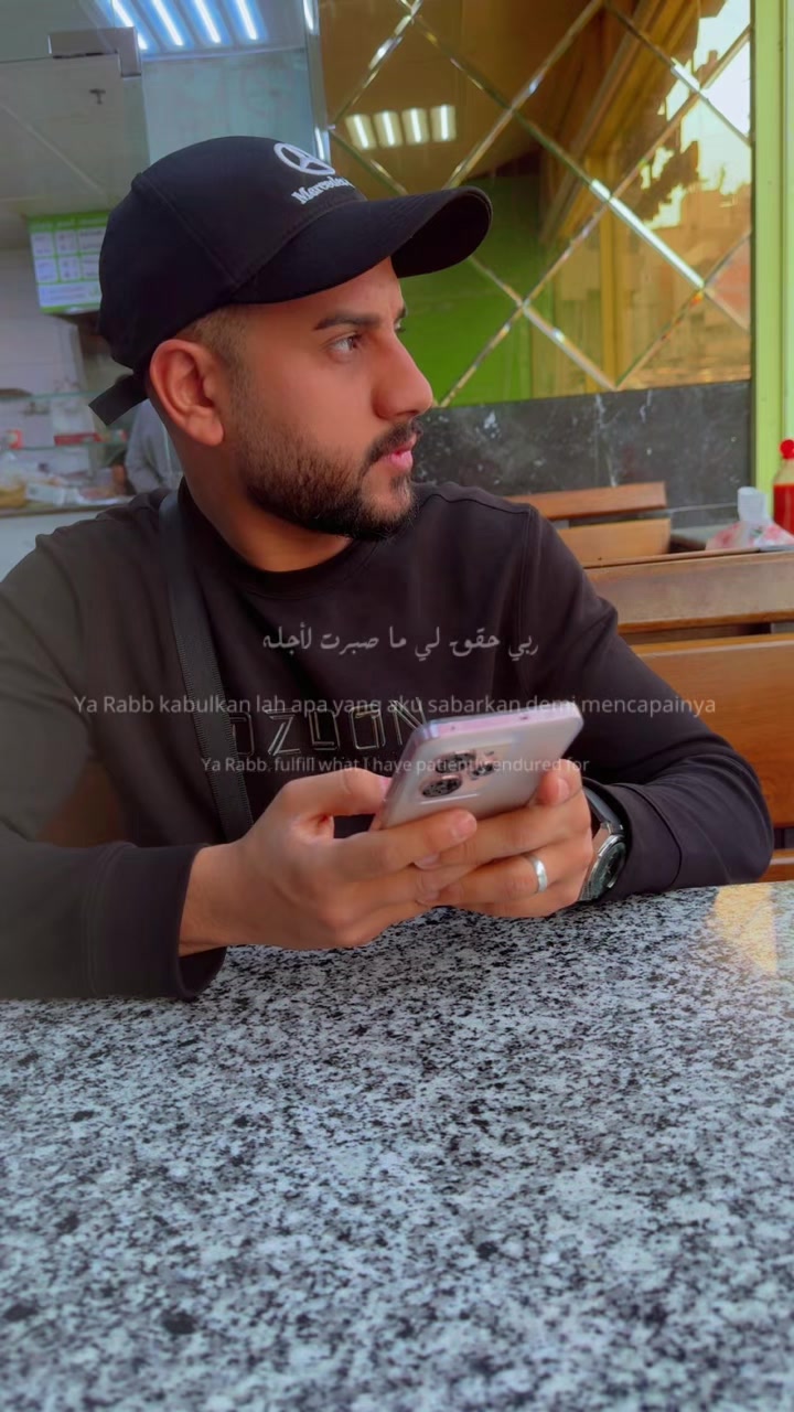 @خالد الجنابي   ❤️💙