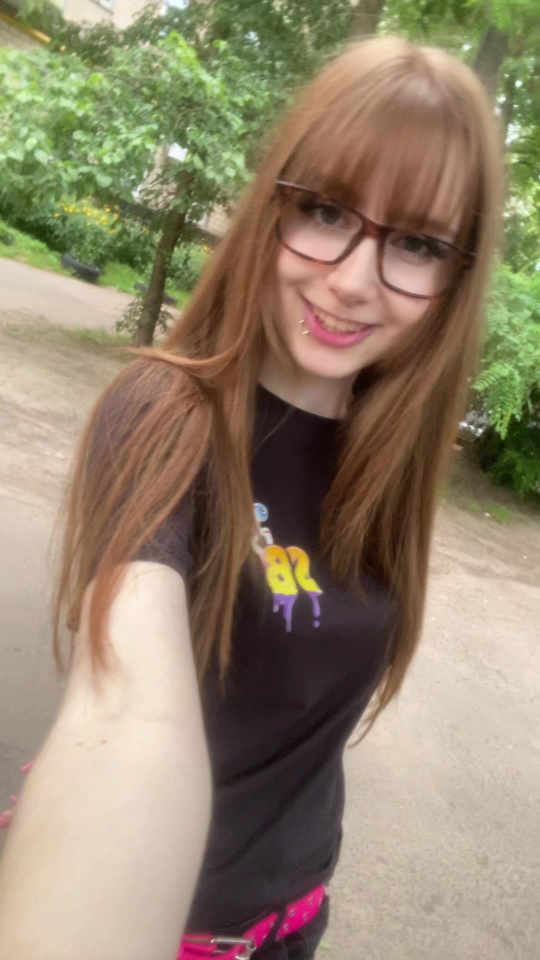 @Тгк: Пока, Кать