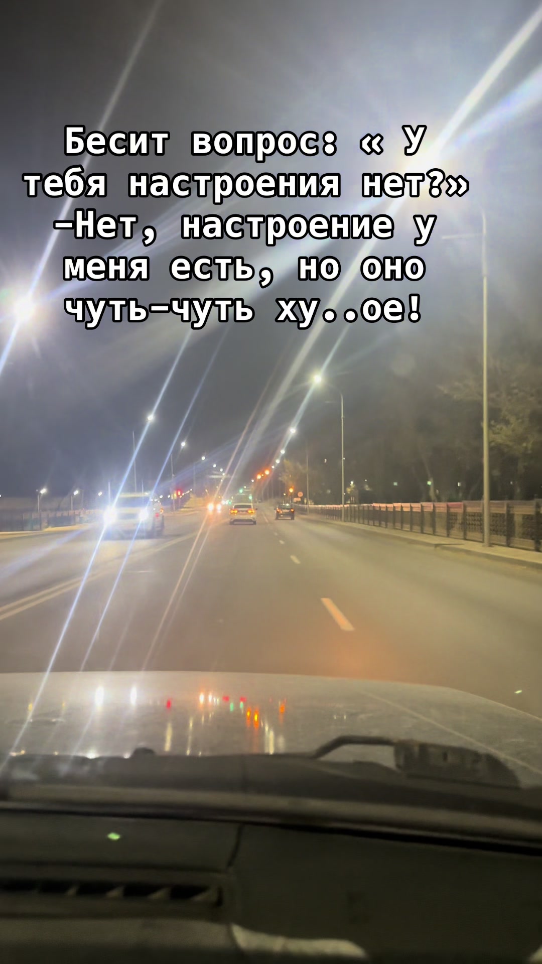 @dusha.na.plus