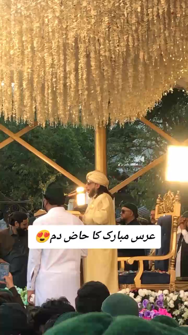 @❤️ Abdullah نزیر🕊️