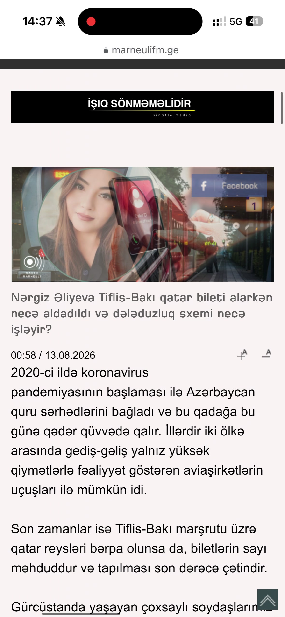@NARGIZ ALIYEVA