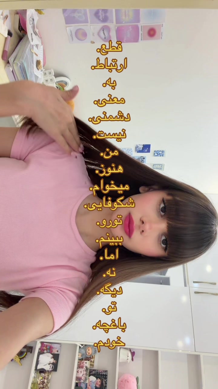 @🐆🍸farim$A🪩