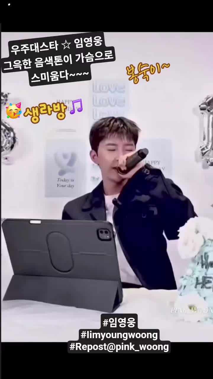 @suk