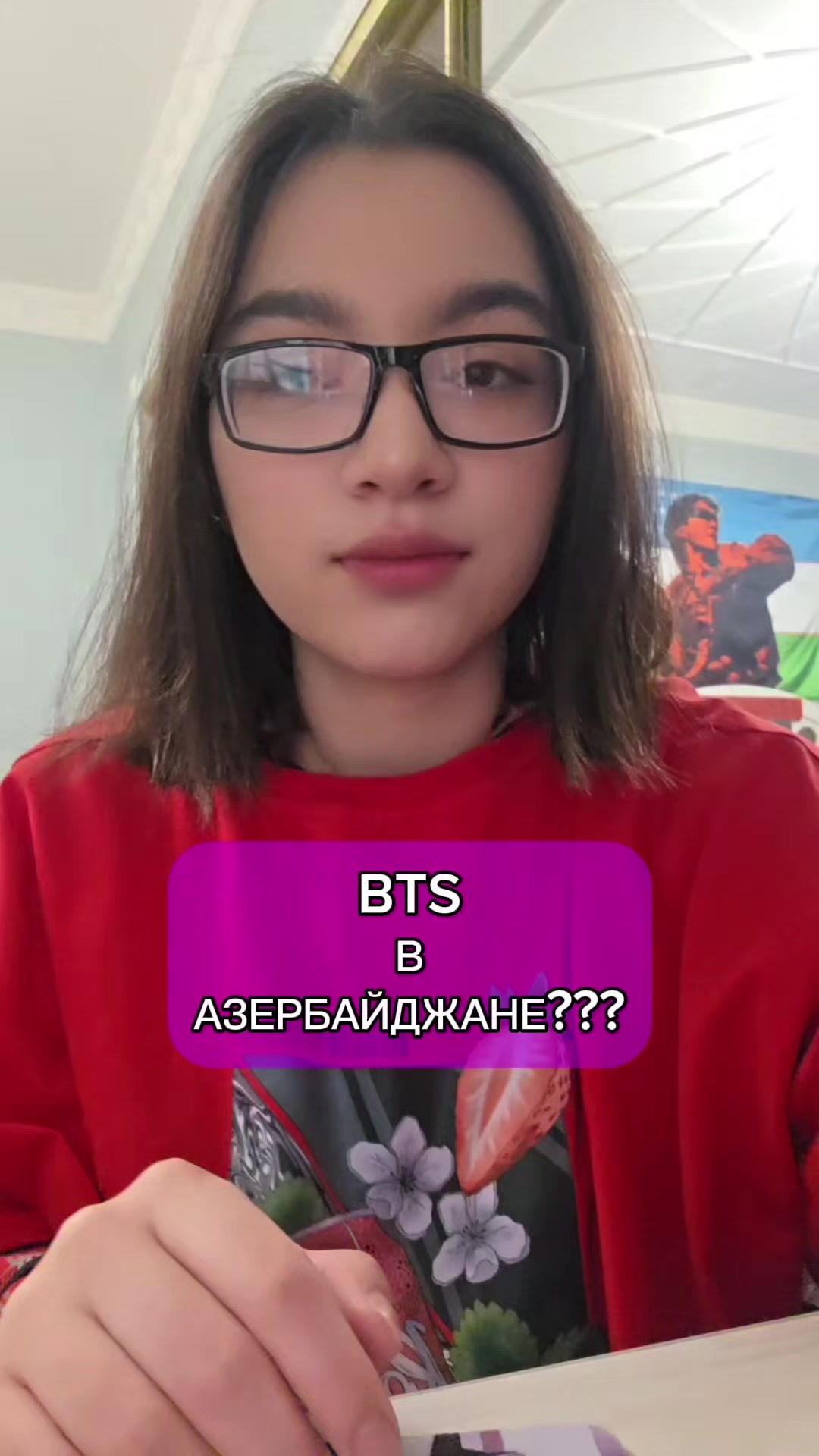 @хосокозависимая⁷