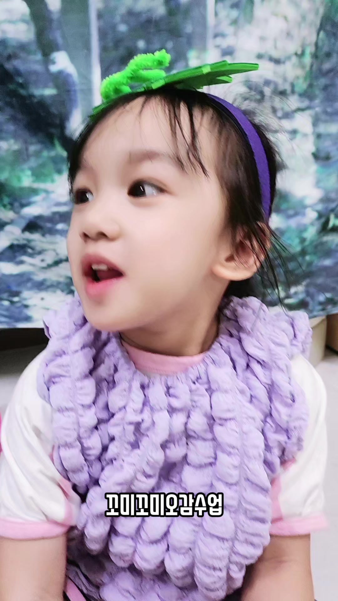 @행복한사과나무어린이집