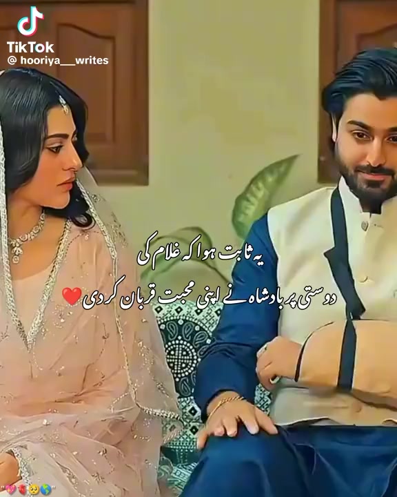 @lmran pasha