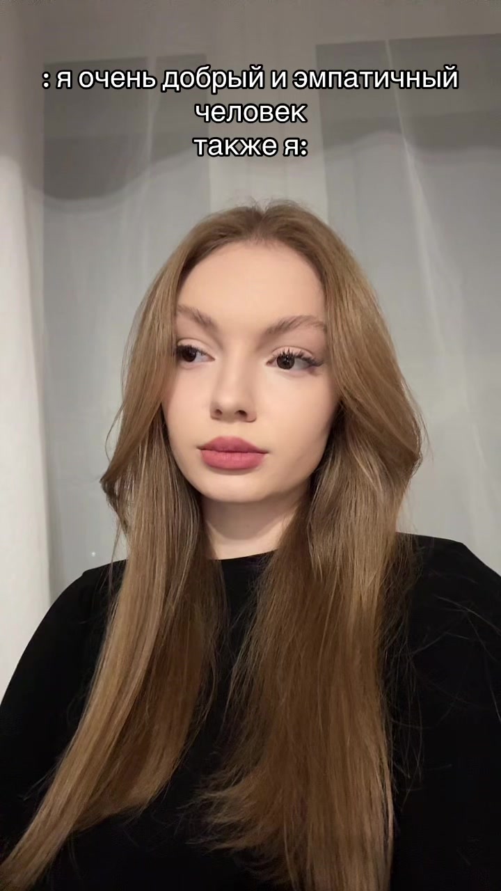 @Владислава Градовская