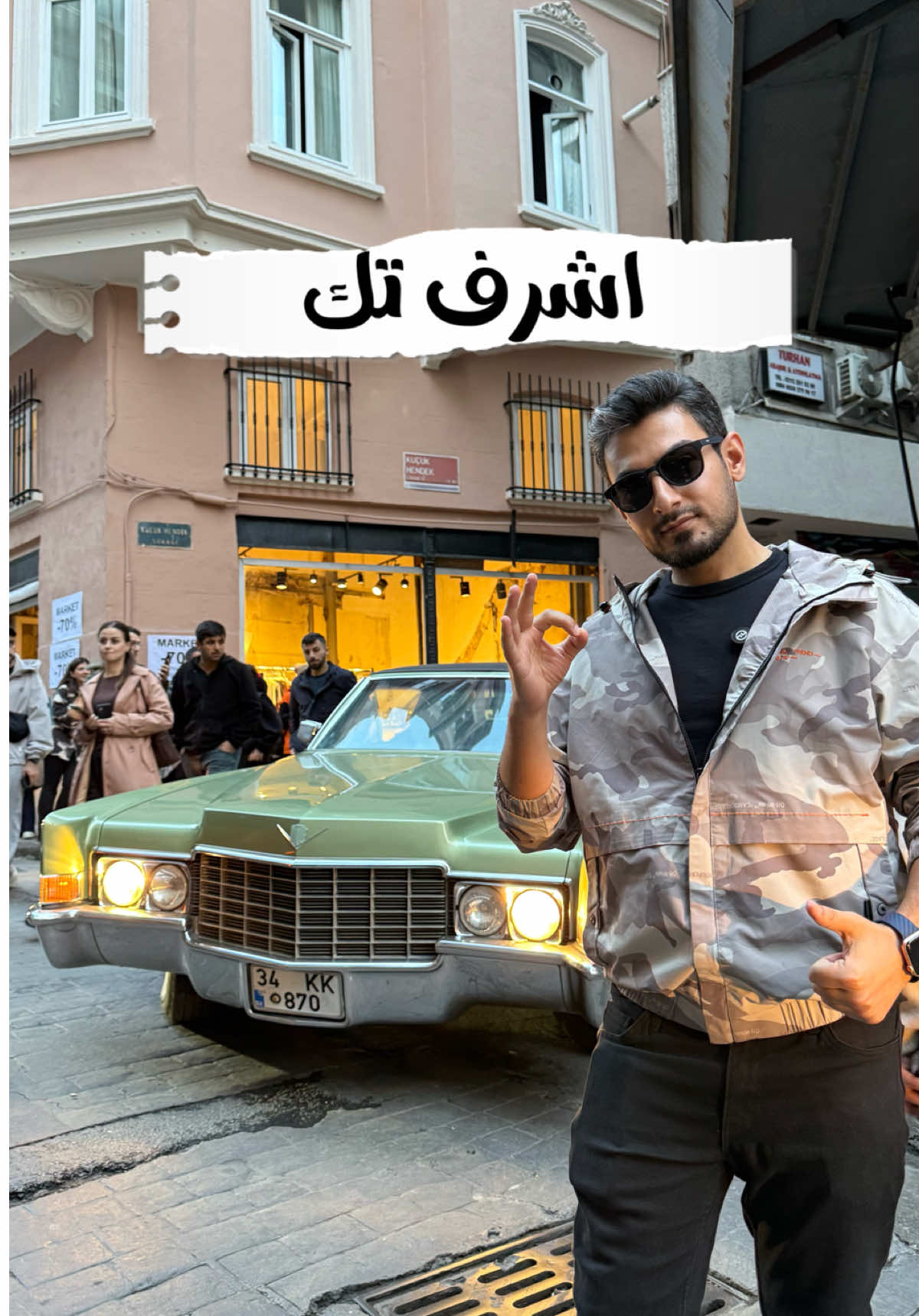 @W.gt.w