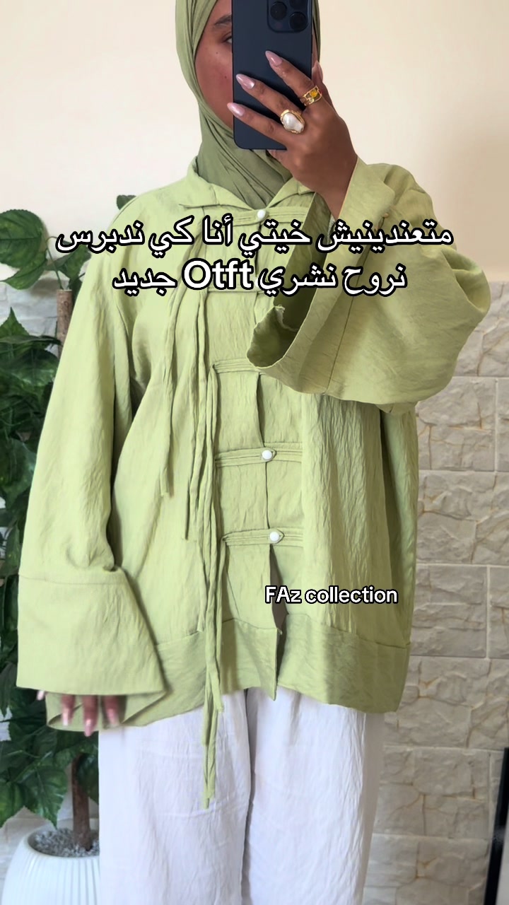 @Faz collection