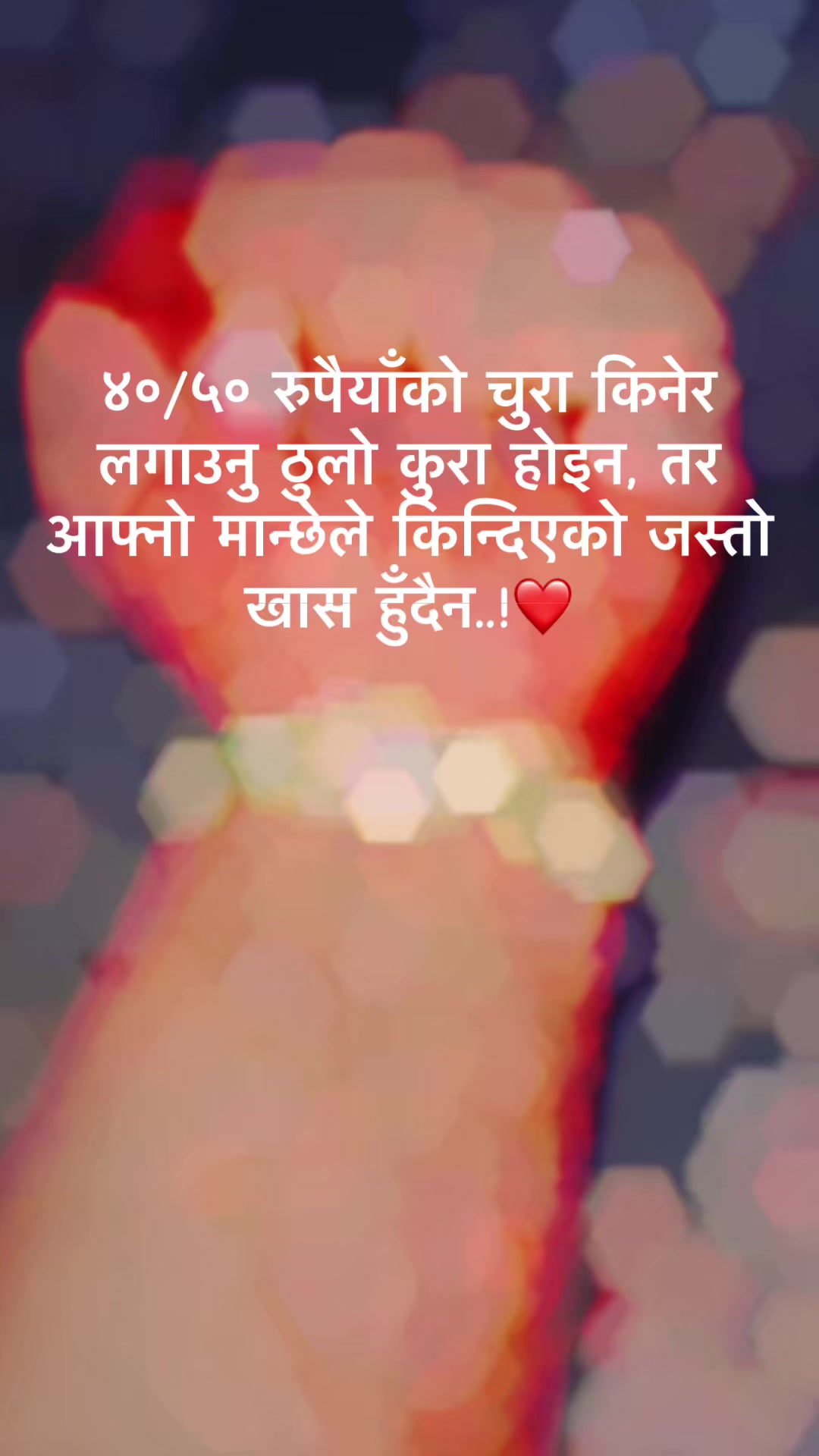@Shanta Kharel😘💞