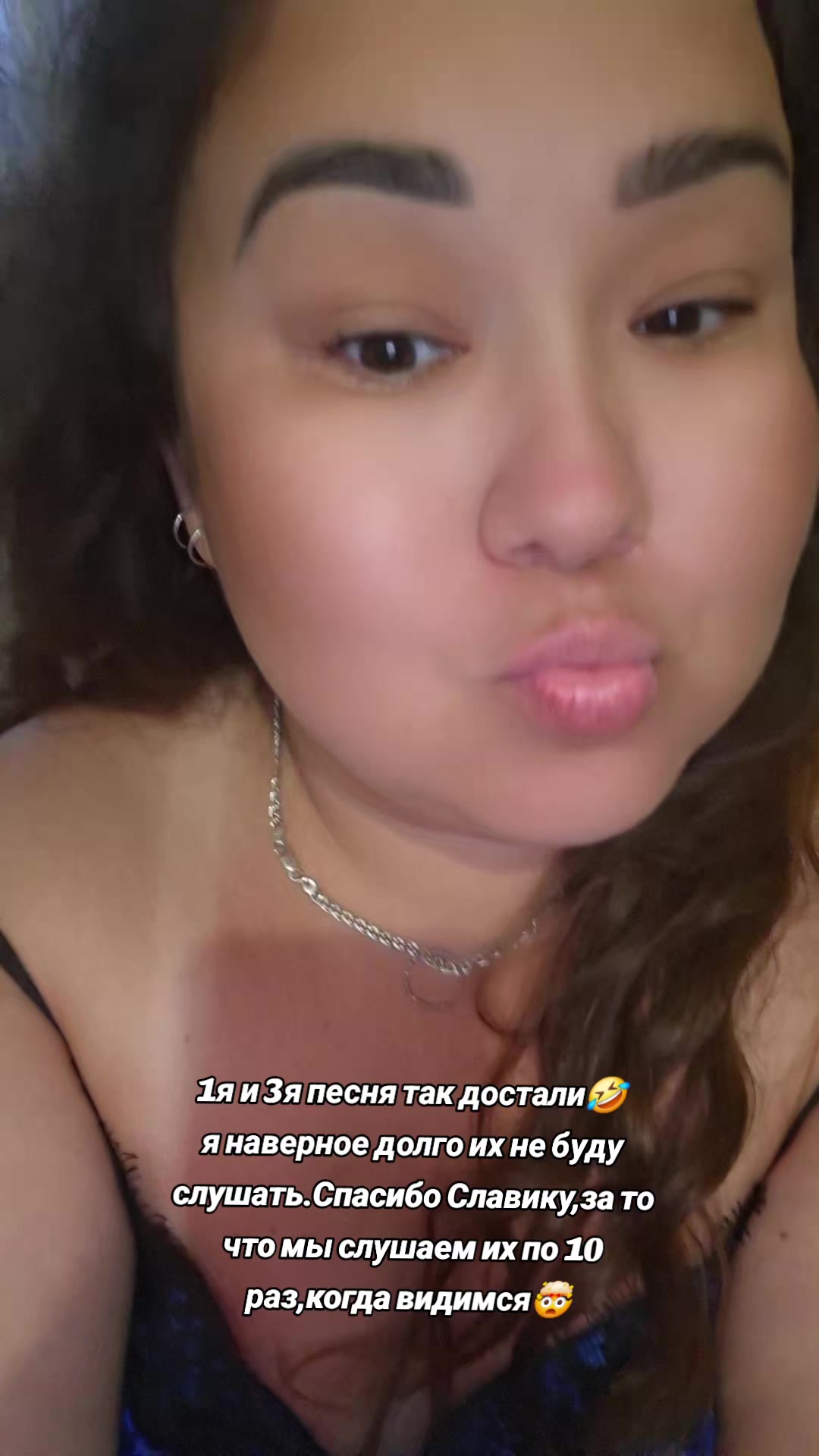 @Динара