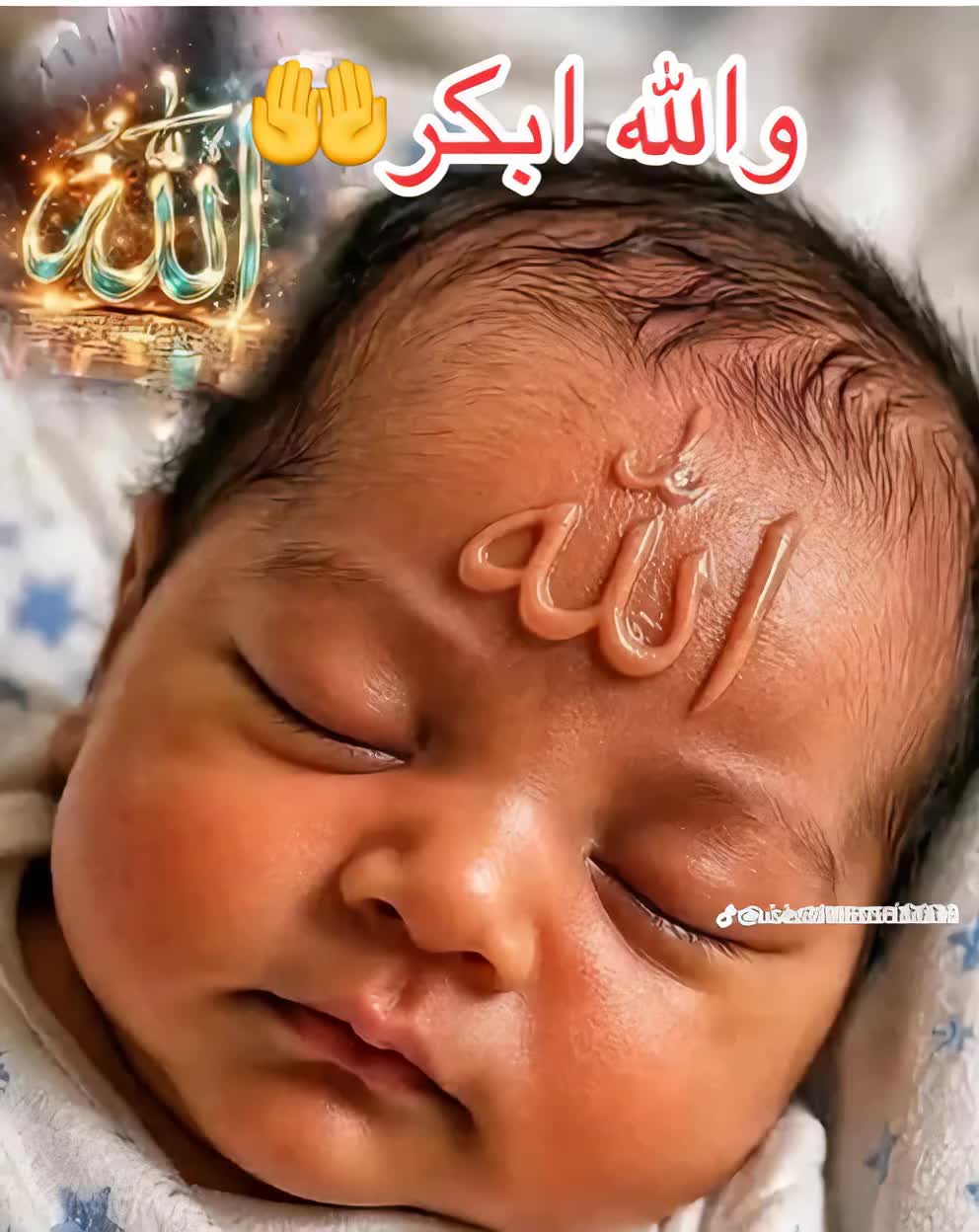 @꧁☆ـحـــــمــــدان♡ احـــمــد☆꧂