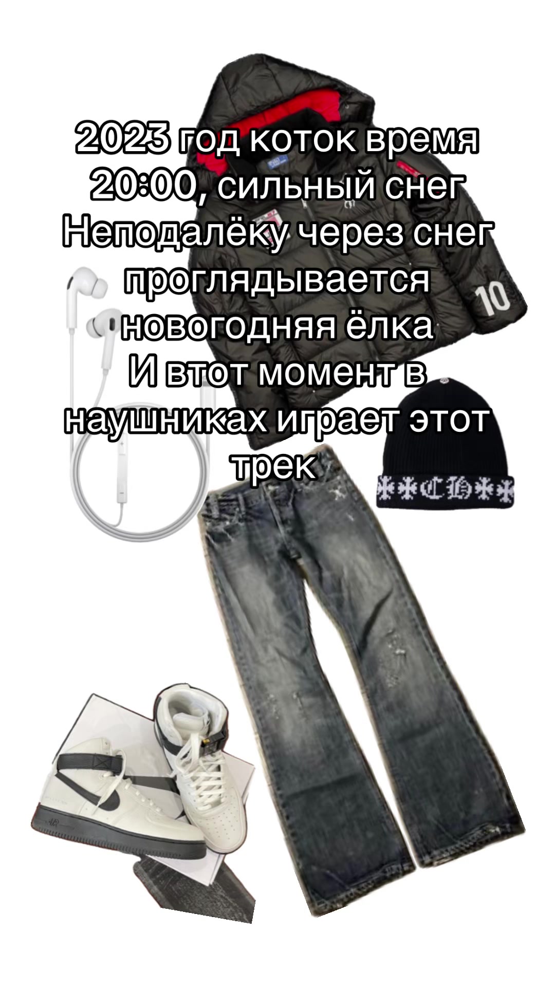@Саня пасьянс🐅