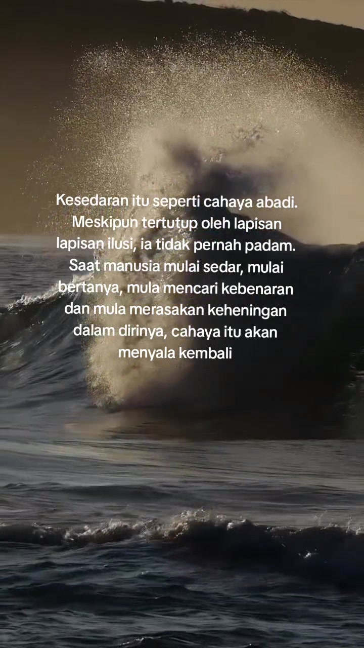@S💬