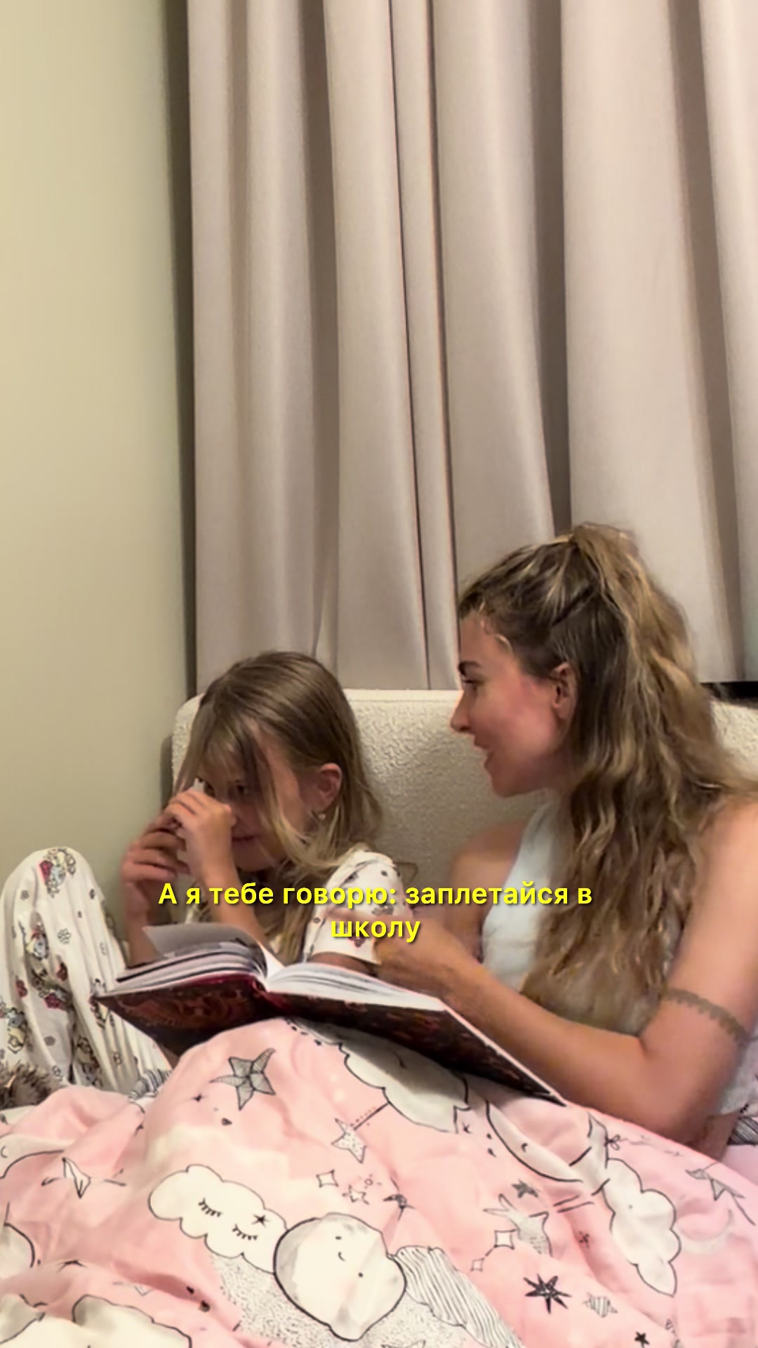 @MarinaMJ_tiktok