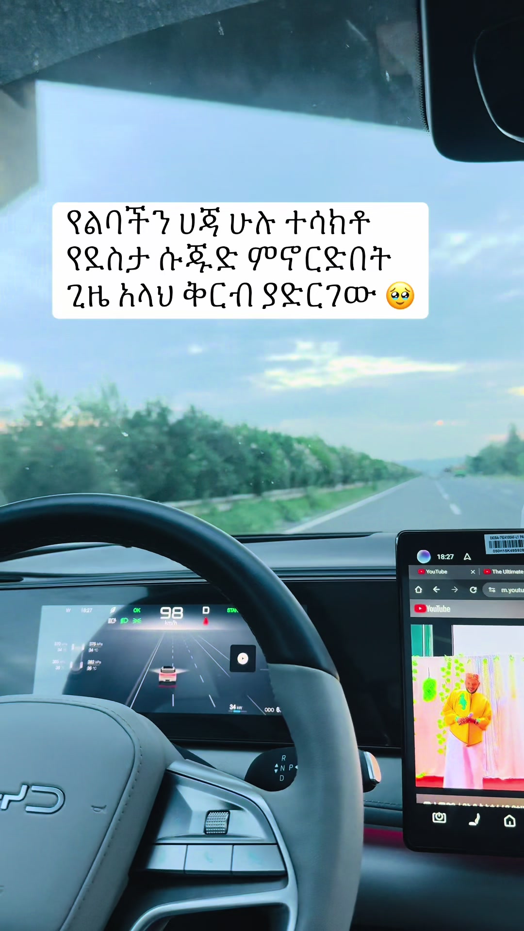 @fufunew1
