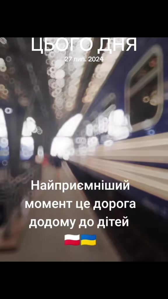 @Iryna