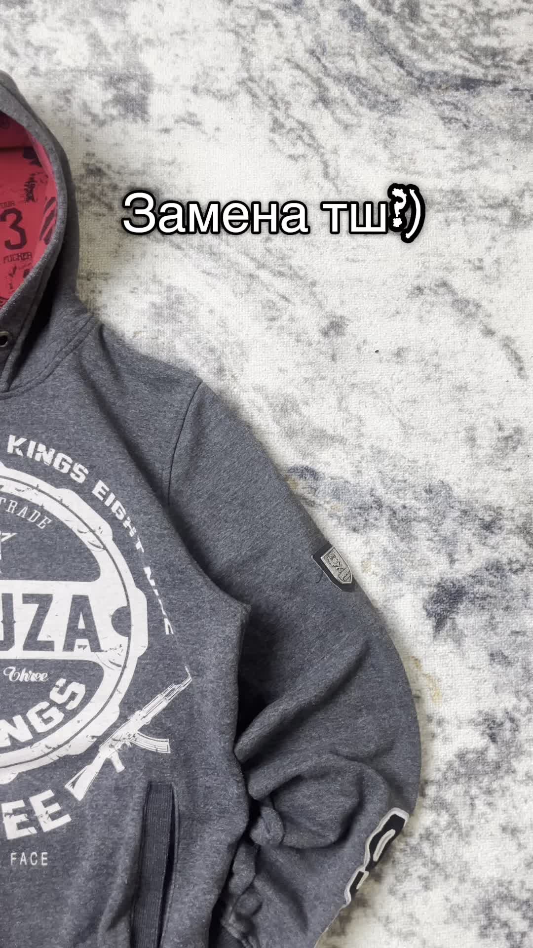 @Serok