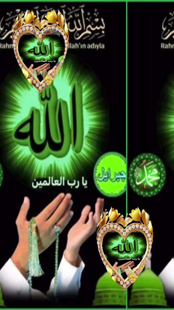 @Bashiir Gaabuush