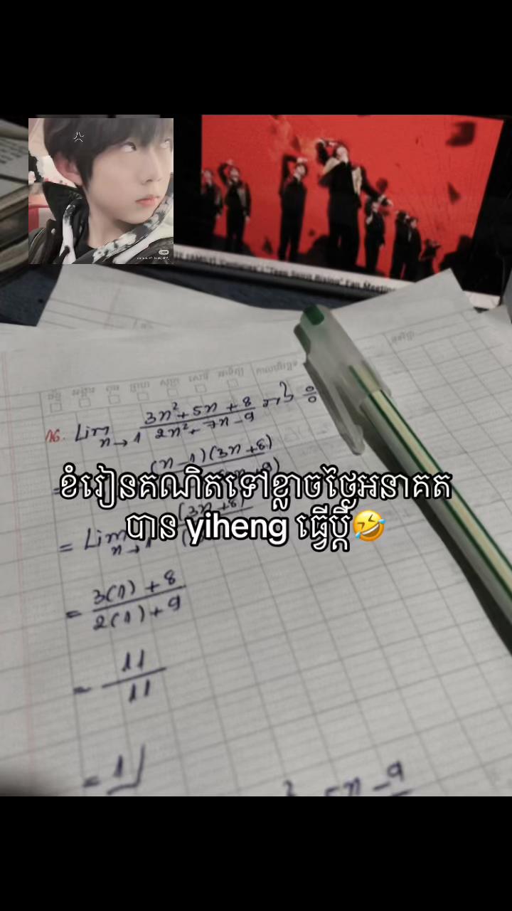 @ๆจ้ญ|•๐๐ฐ๐ฝ๐ถ๐ผ๐ธ๐ฝ๐ถ๊ซโ