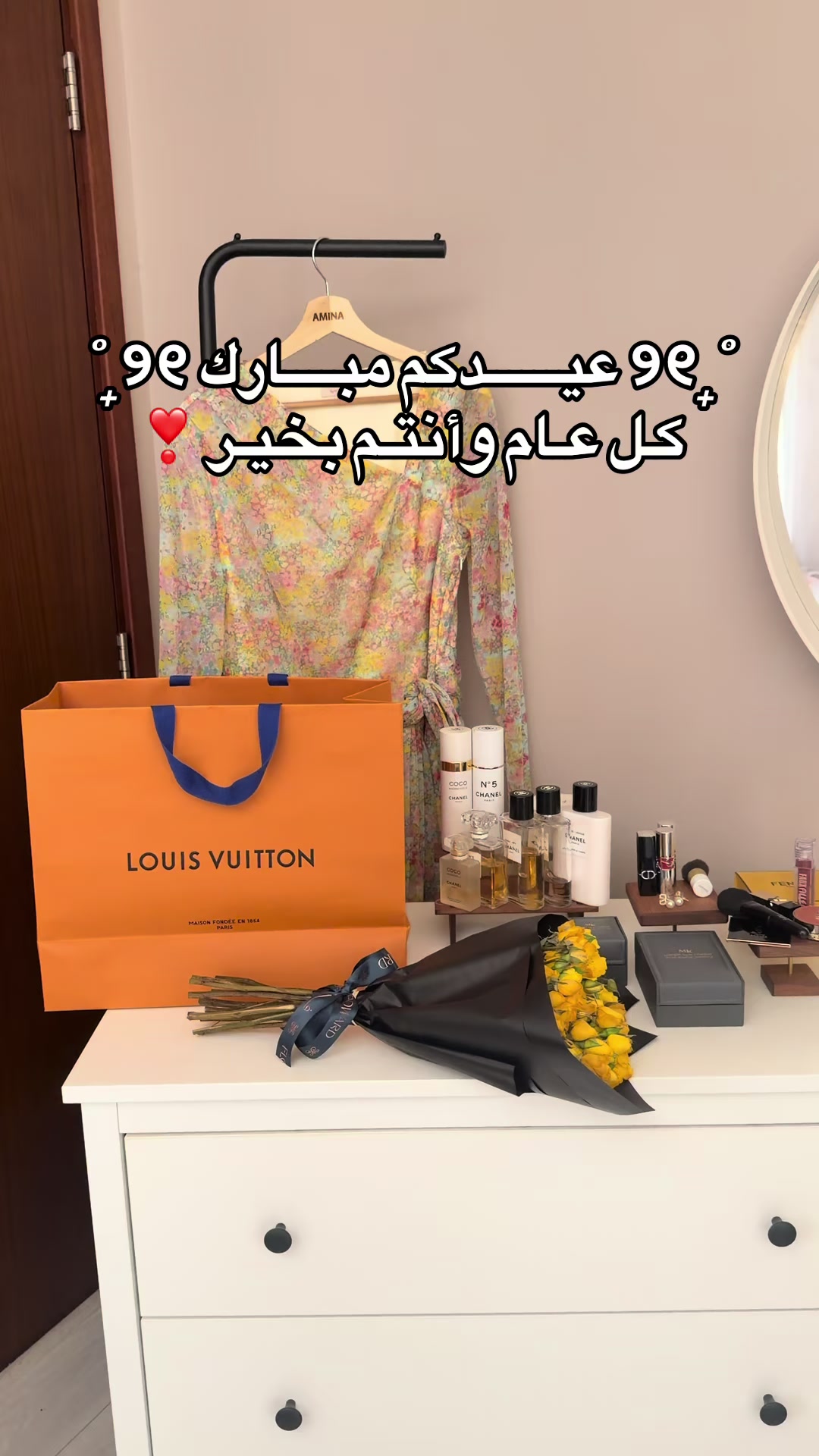 @تغطيات امينه بلوقر البحرين🇧🇭