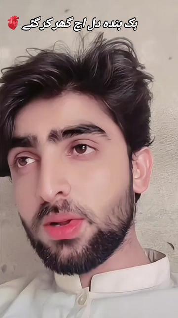@Billa Bhaii official(👑گوندل)