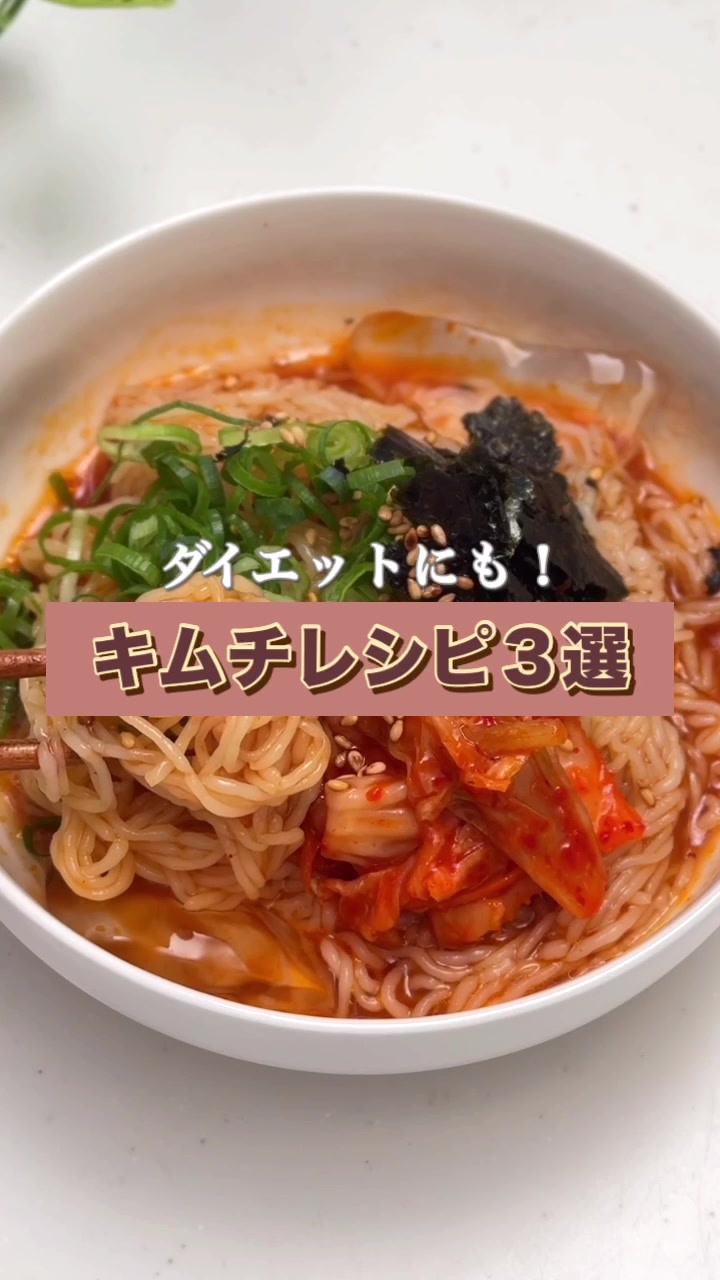 @maki | 今日の時短レシピ
