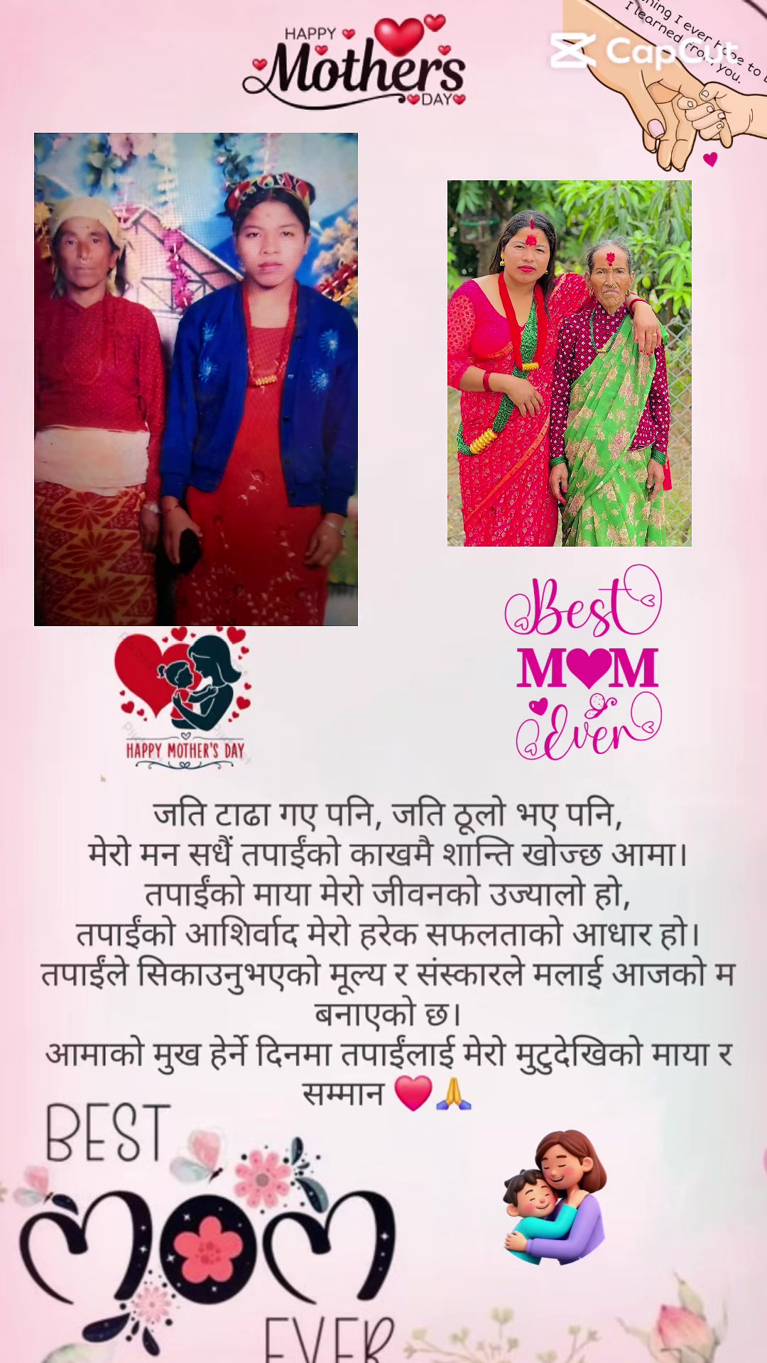 @🇳🇵Ganesh❤️Shusila🇺🇸