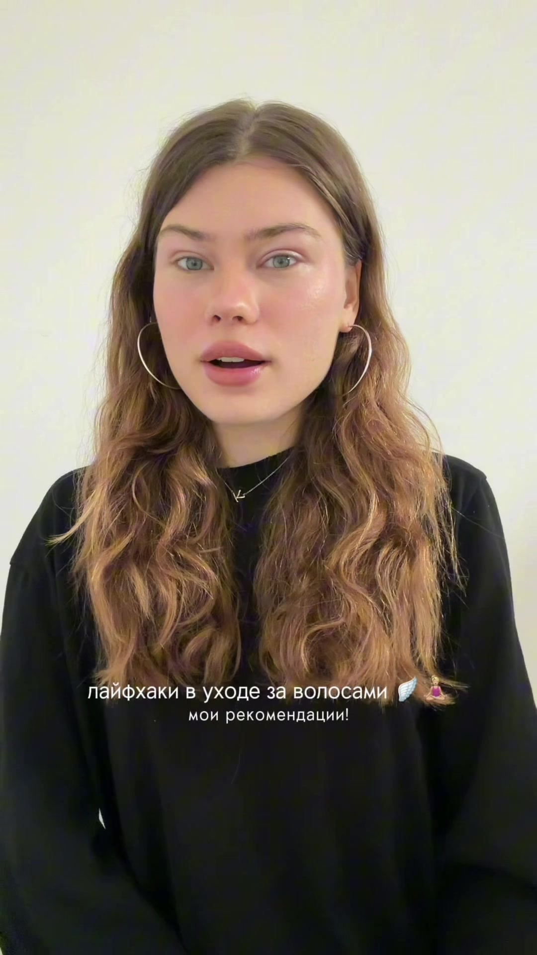 @катя романова