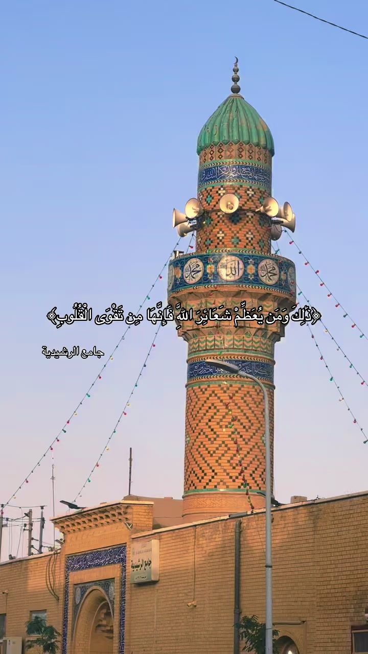 @هـاجــر🦋