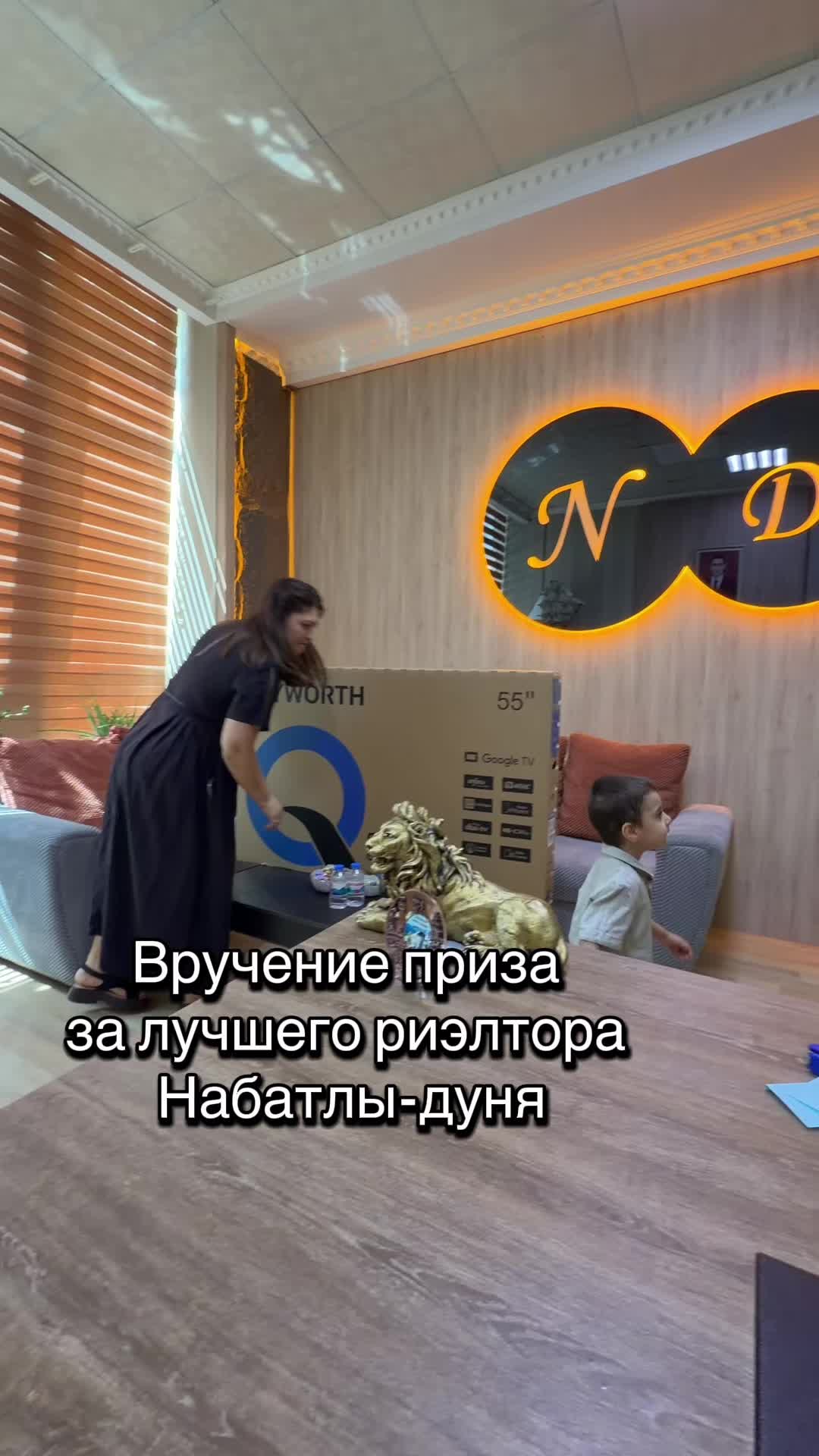 @ДЖЕННЕТ +99364057730