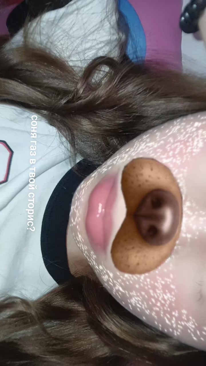 @𝓙𝓪 𝓽𝓿𝓸𝔂𝓪 𝓹𝓸𝓭𝓻𝓾𝓰𝓪