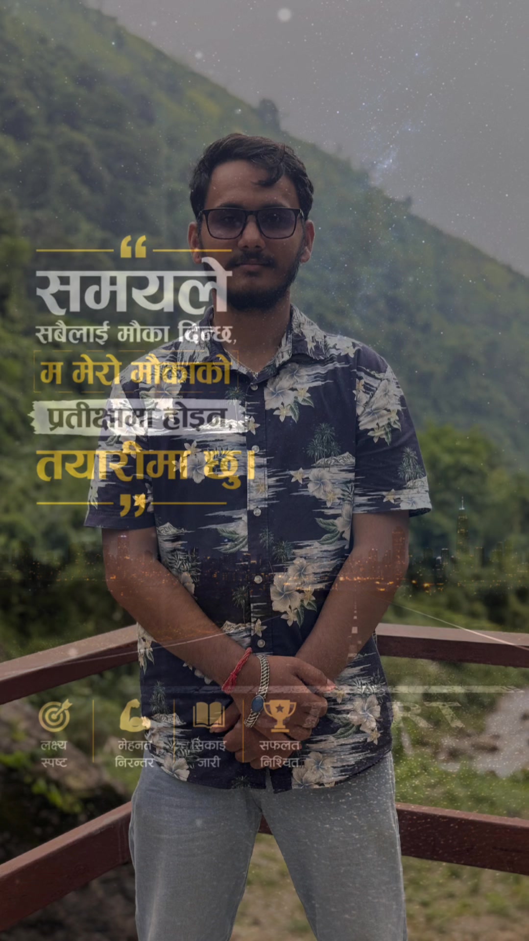 @Manish Sharma