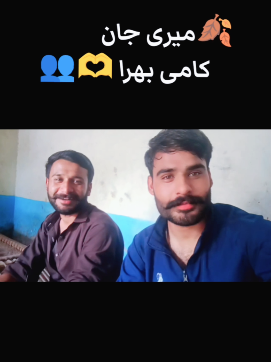 @شانی کھوکھر💕