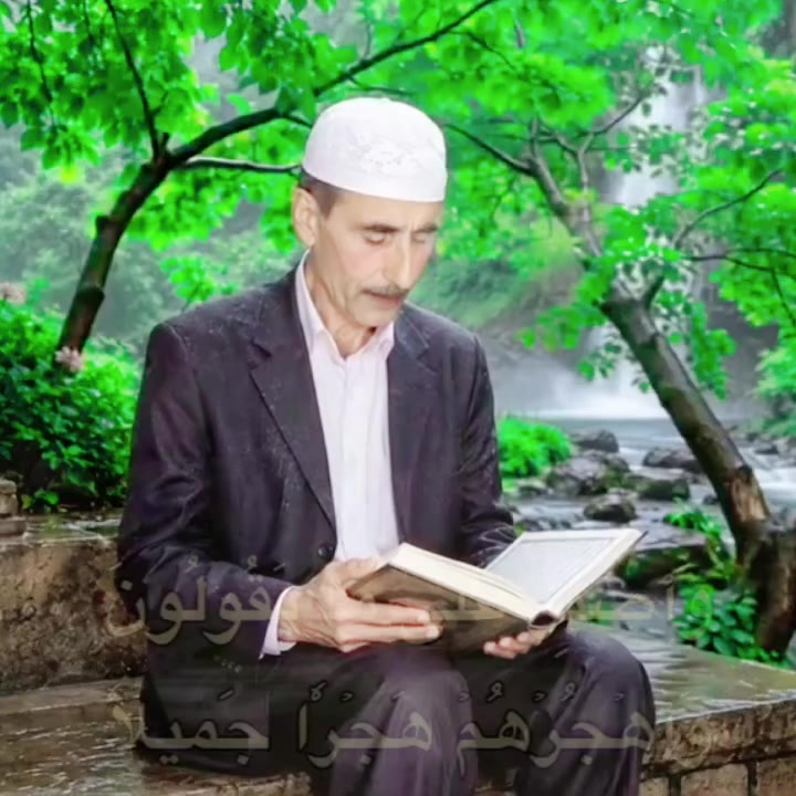 @عباس كريم