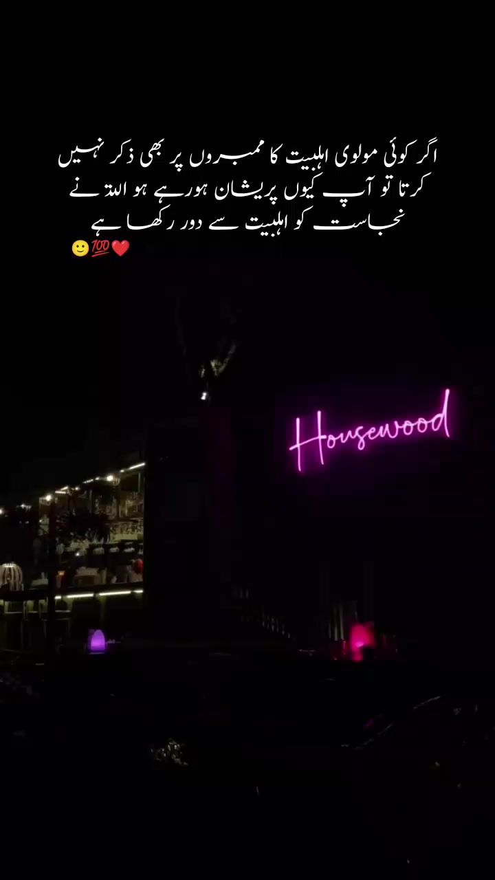 @گمشدہ♦️