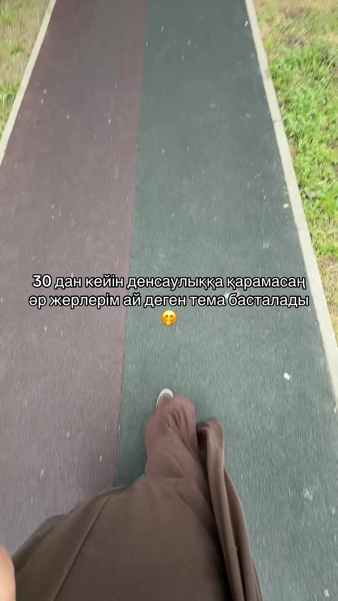 @Фариза