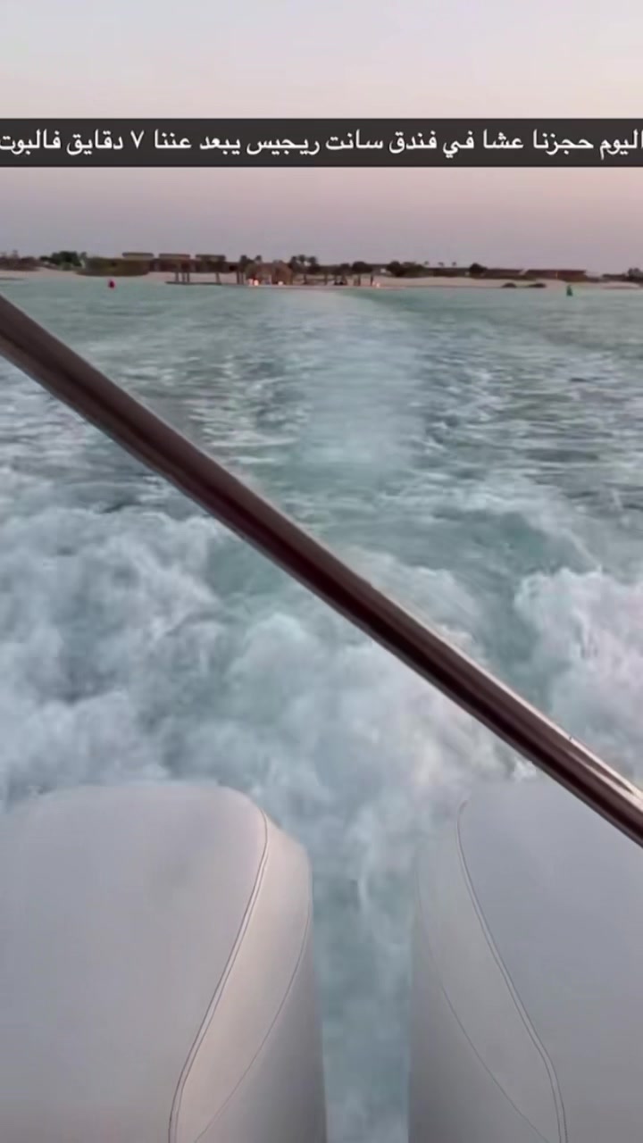 @سارا الراجحي &عبير الراجحي 💎
