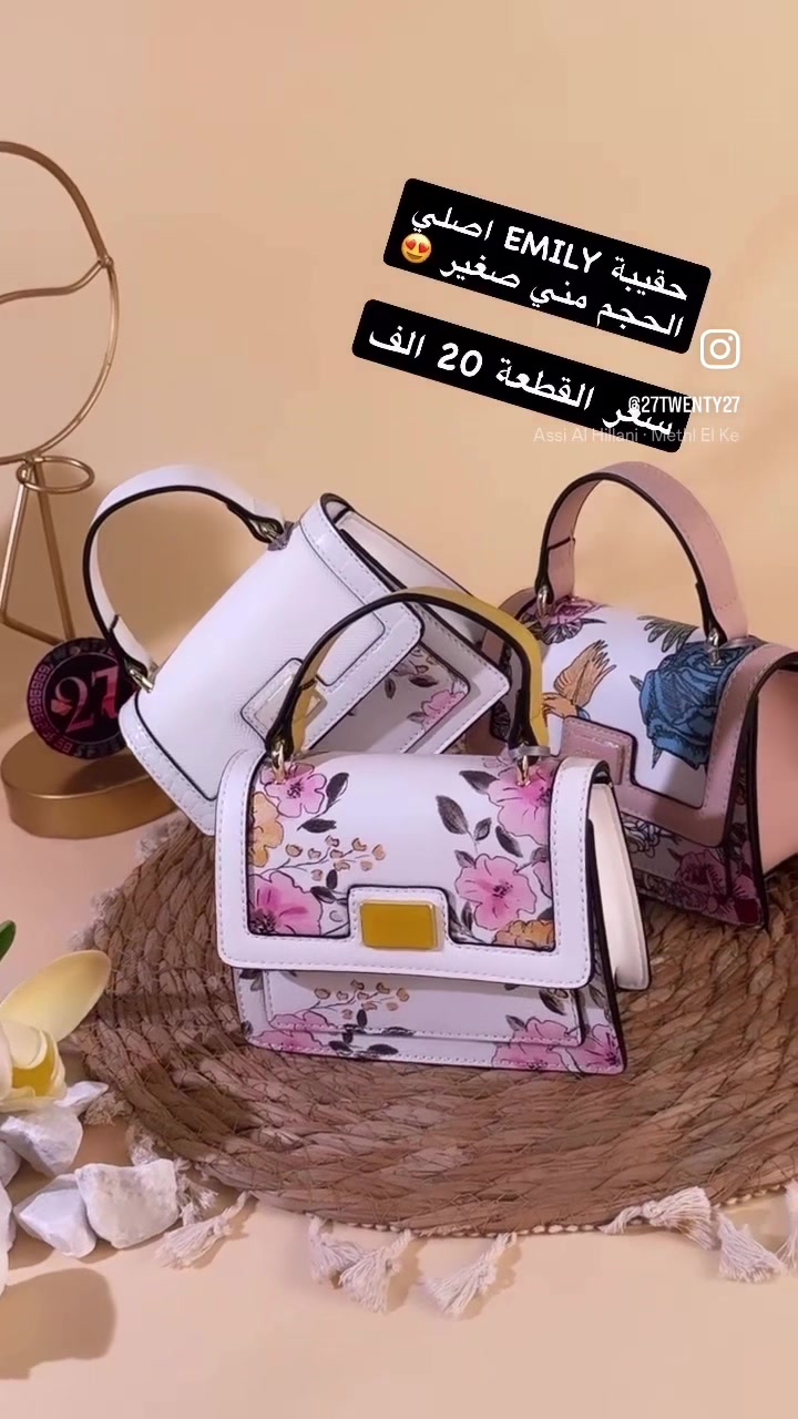 @2727twenty
