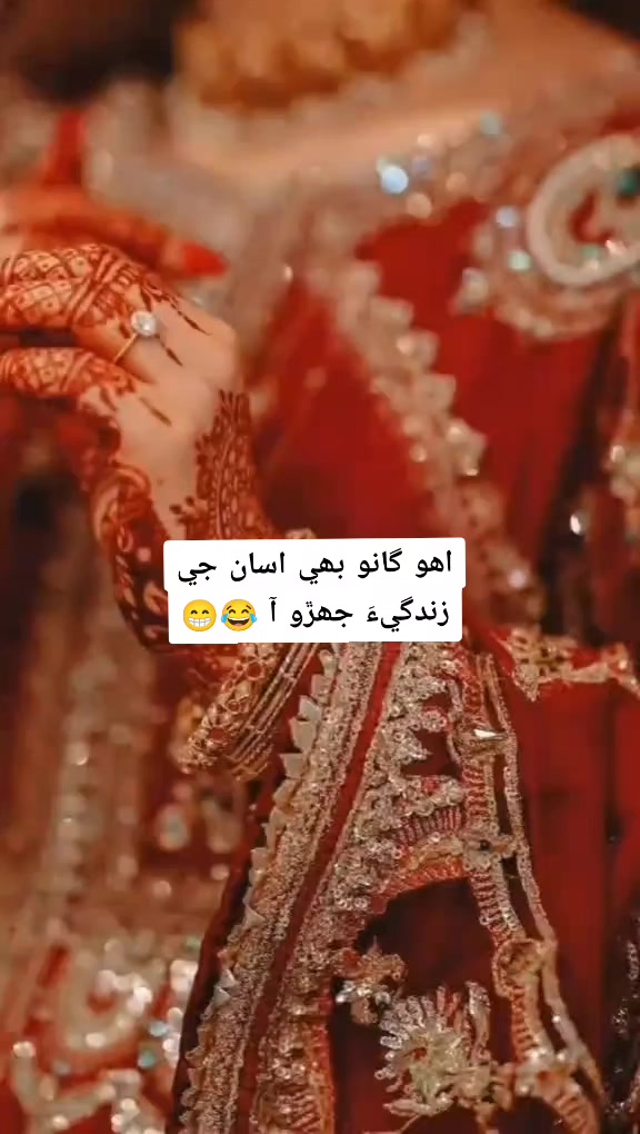 @🖤❤️Zainab 🖤❤️