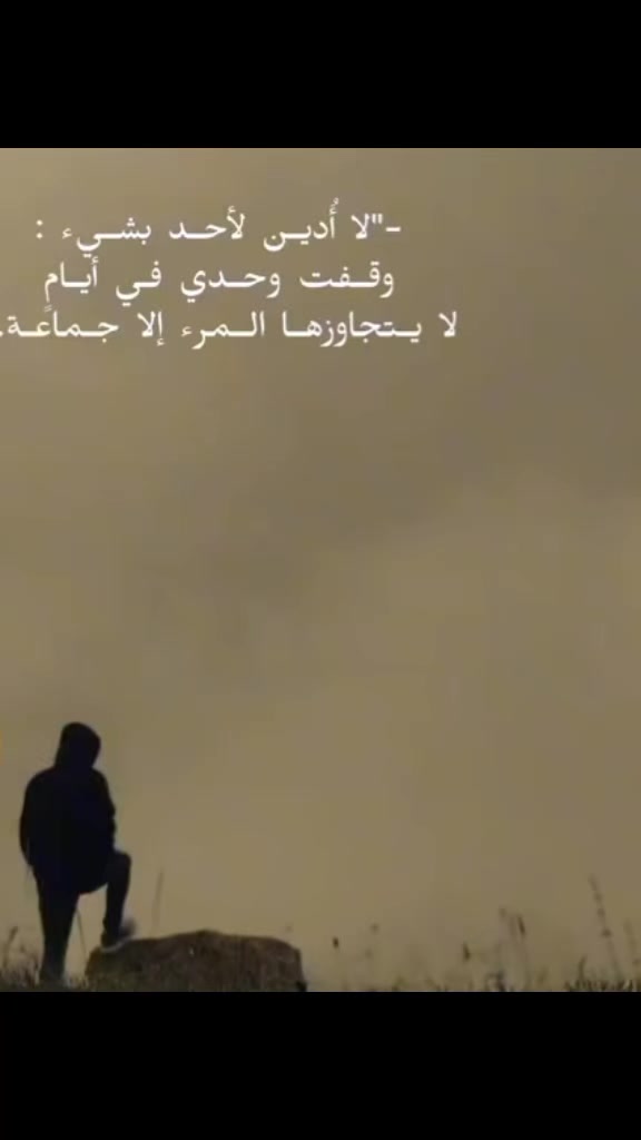 @ذهہبہ ؤلمہ يہعہؤد🥀💔🇾🇪