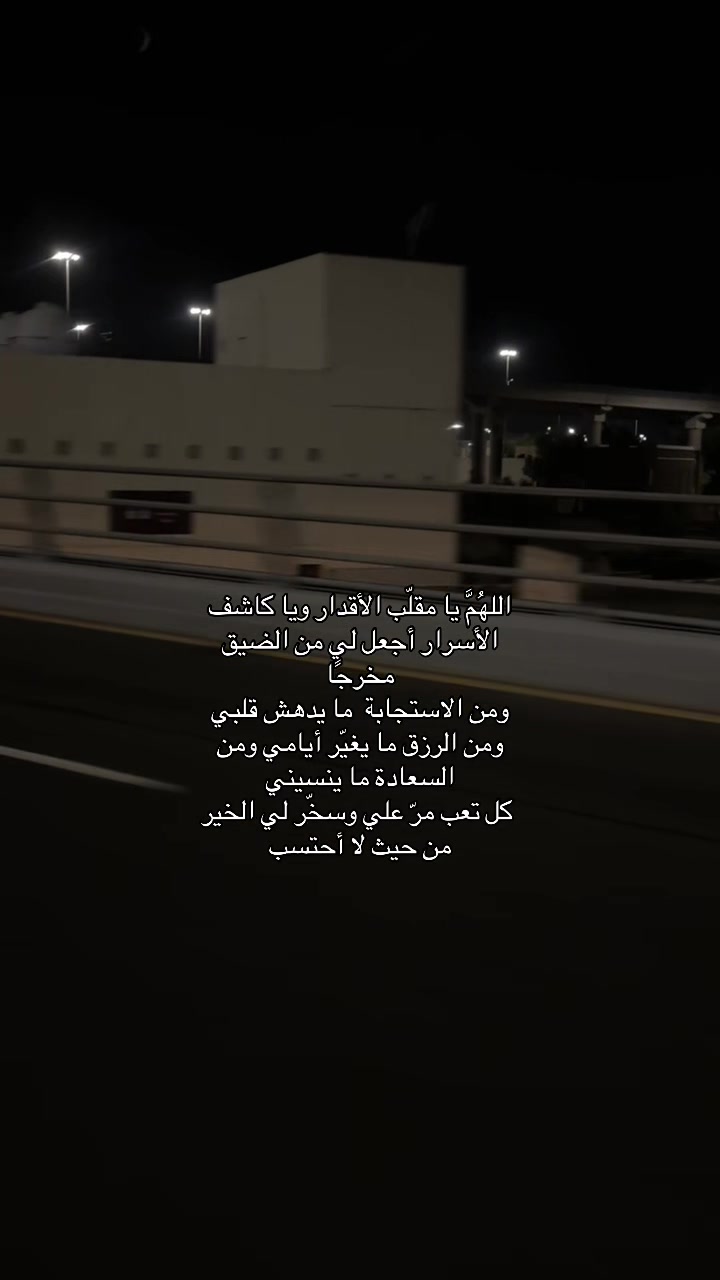 @َ