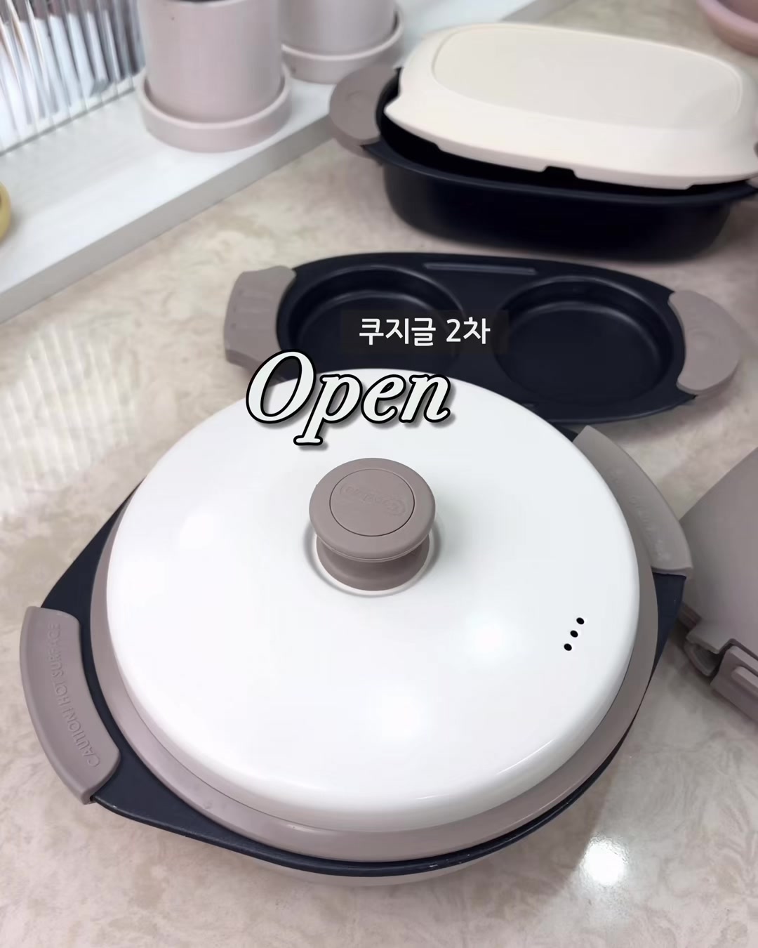@쑤기테이블