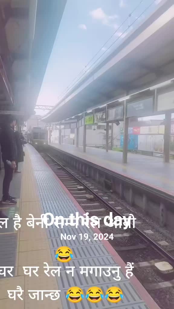 @Bhandari Usha 427
