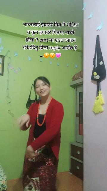 @लेआ गुरुङ
