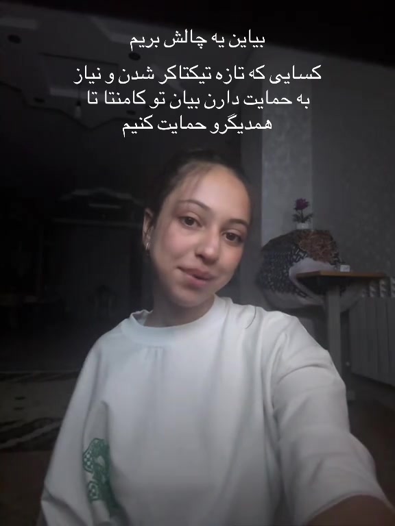 @𝘗𝘢𝘳𝘪𝘢