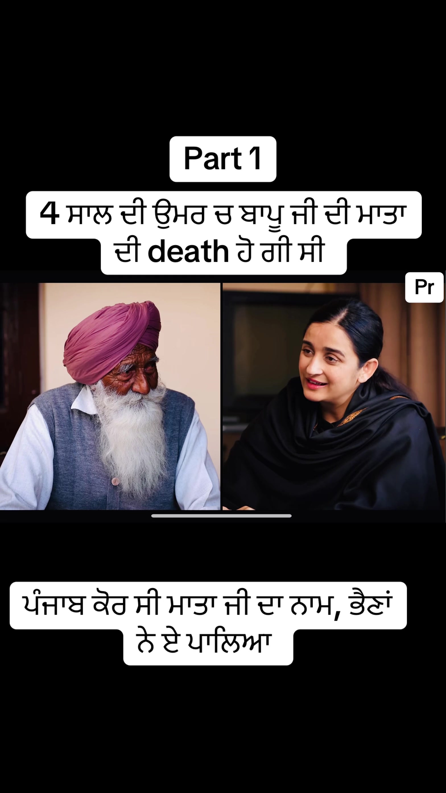 @Professor 🧑&zwj;🏫☠️☠️💀